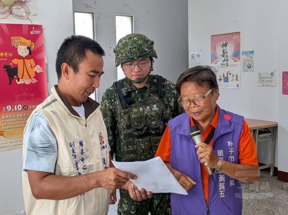 嘉義後備指揮部則依演習任務，以多元資訊傳遞管道，模擬針對朴子地區不實訊息進行澄清。（後備指揮部提供）