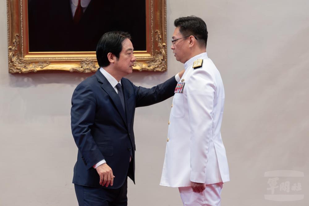 President Lai Presides over Flag Officer Promotion Ceremony, Calls for Closer Armed Forces-Coast Guard Cooperation