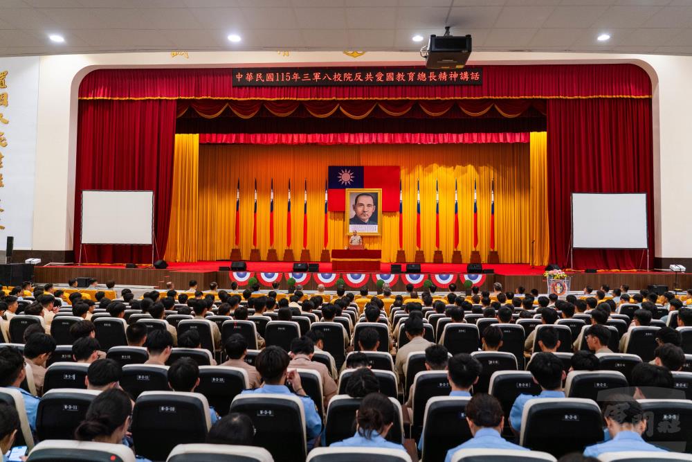 Chief of the General Staff Admiral Mei Chia-shu Addresses Anti-Communist and Patriotic Education Program, Urges Graduates to Face Challenges with Unwavering Resolve