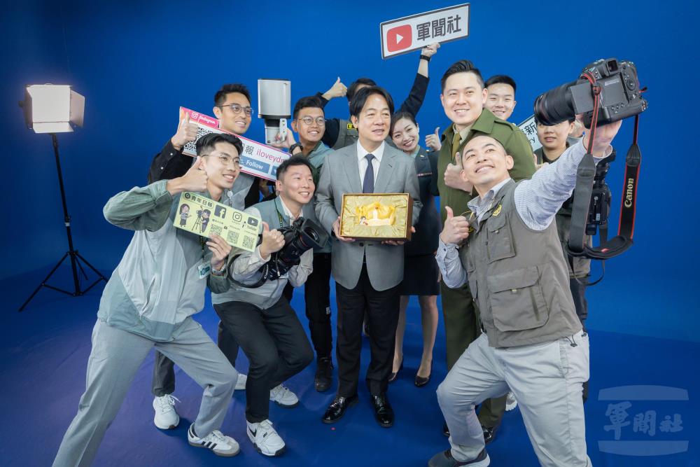 President Lai Encourages Youth Daily News and Military News Agency to Strengthen National Defense and Enhance Military Readiness