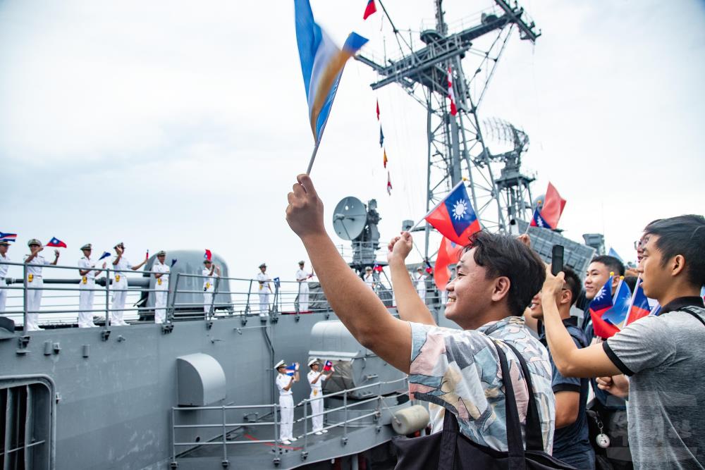 Navy Goodwill Fleet Visits the Marshall Islands – Strengthening Diplomatic Ties and Extending Greetings to Overseas Compatriots