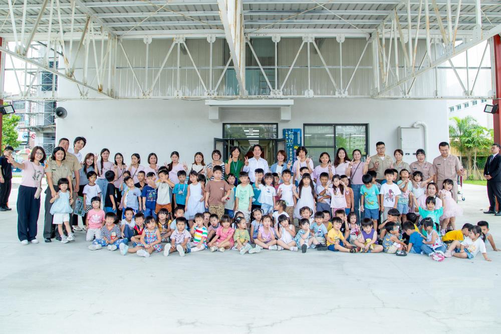 President Lai Visits Haiguang Preschool, Outlines Childcare Policies to Help Young People “Marry with Confidence, Have Children Willingly, and Enjoy Raising Them”