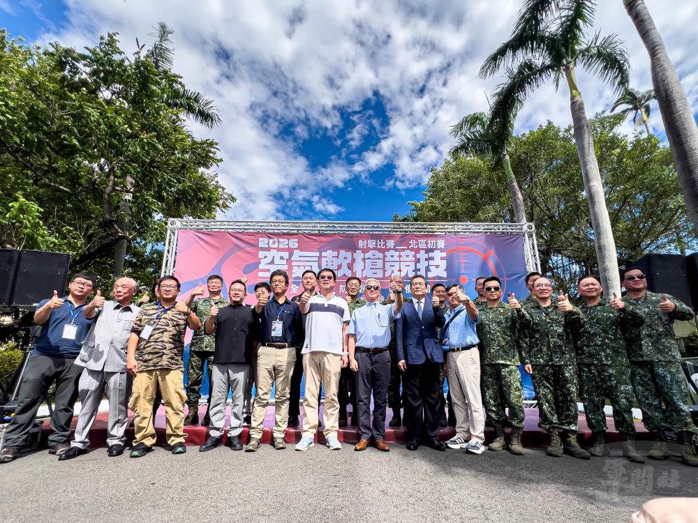 Vice Minister Hsu Presides Over Northern Preliminary Round of Airsoft Shooting Competition, Strengthening Whole-of-Society Defense Resilience